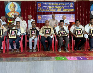 Shri. Mahatma Basweshwar Bank, Nipani Facilitated Mahaveer Arogya Seva Sangh 