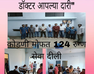 Doctor Aplya Dari, Kodani -  22/03/2025