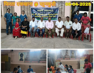 Doctor Aplya Dari, Pattankudi -  05/04/2025