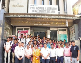 Devchand College Students Visit to our Hospital