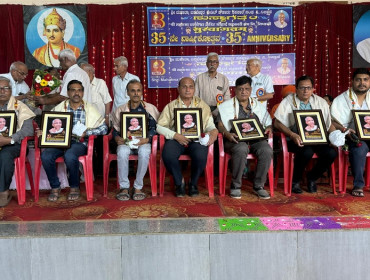 Shri. Mahatma Basweshwar Bank, Nipani Facilitated Mahaveer Arogya Seva Sangh 