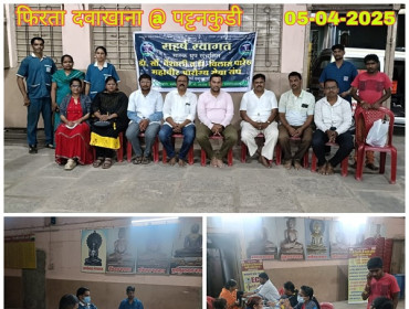 Doctor Aplya Dari, Pattankudi -  05/04/2025