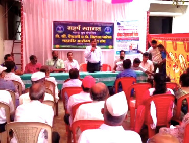 Mask Group and Dr. Agarwal's Ankur Eye Hospital organised free eye check-up camp