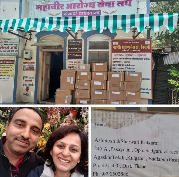 Shri. Ashutosh & Sharvari Kulkarni have donated medicines