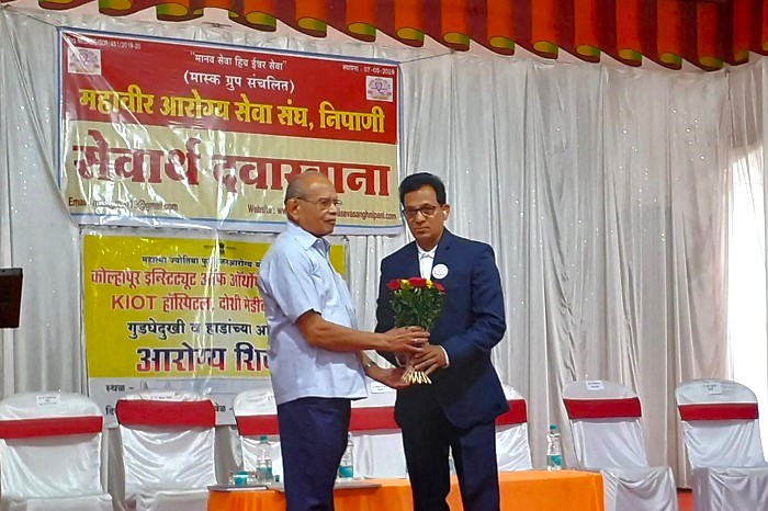 Donation Rs.50,000 By Subhash Bhai Vakhariya On 09-02-2020