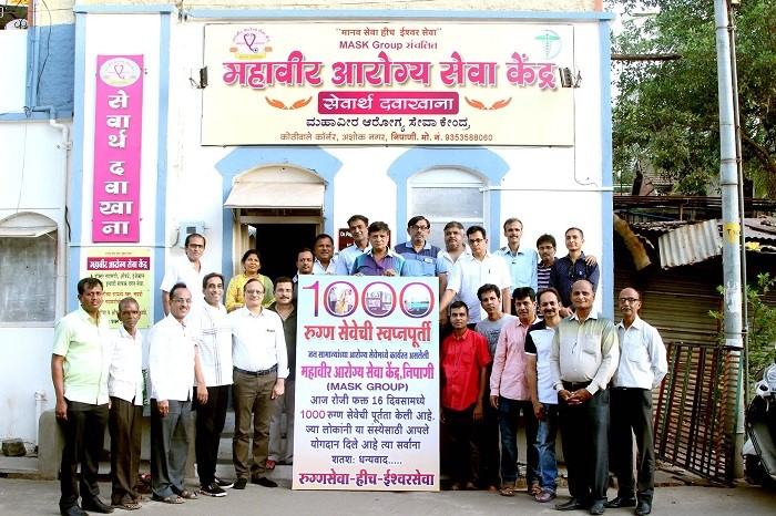 RS.50000 DONATED BY- 1.PRAKASH SHAH. 2.PRASAD DOSHI. 3.SUGAM CHAVAN 4.SATESH VAKHAARIYA. 5.AKSHAY PURANT. 6.YUGANDHAR MEHTA.